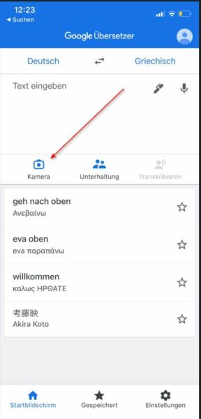 Übersetzungs-Tools für den Urlaub in der Toskana? 1 google translate